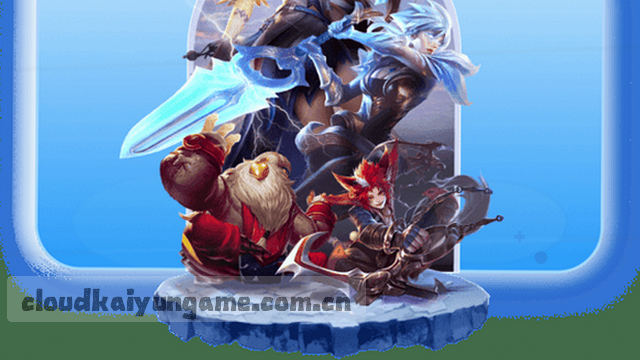 旧版登录极速兼容方案